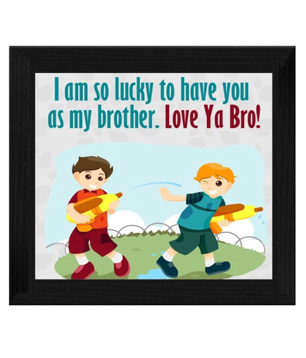 Ellicon Love U Brother Tile Frame