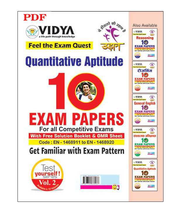 quantitative-aptitude-for-all-competitive-examinations-by-buy-online-quantitative-aptitude-for