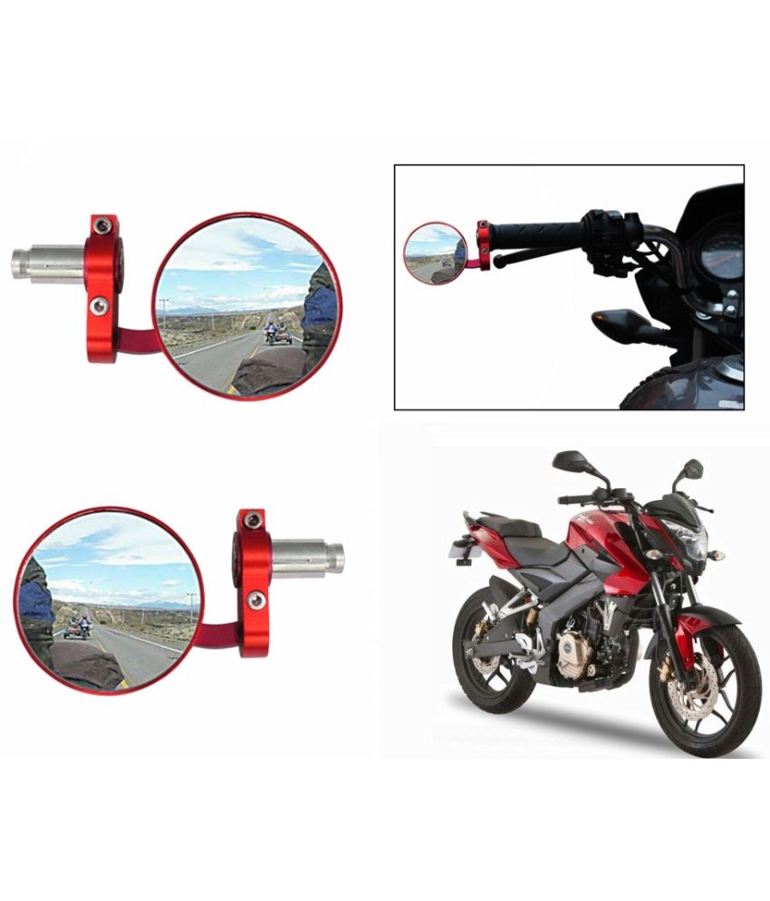 discover bike mirror price