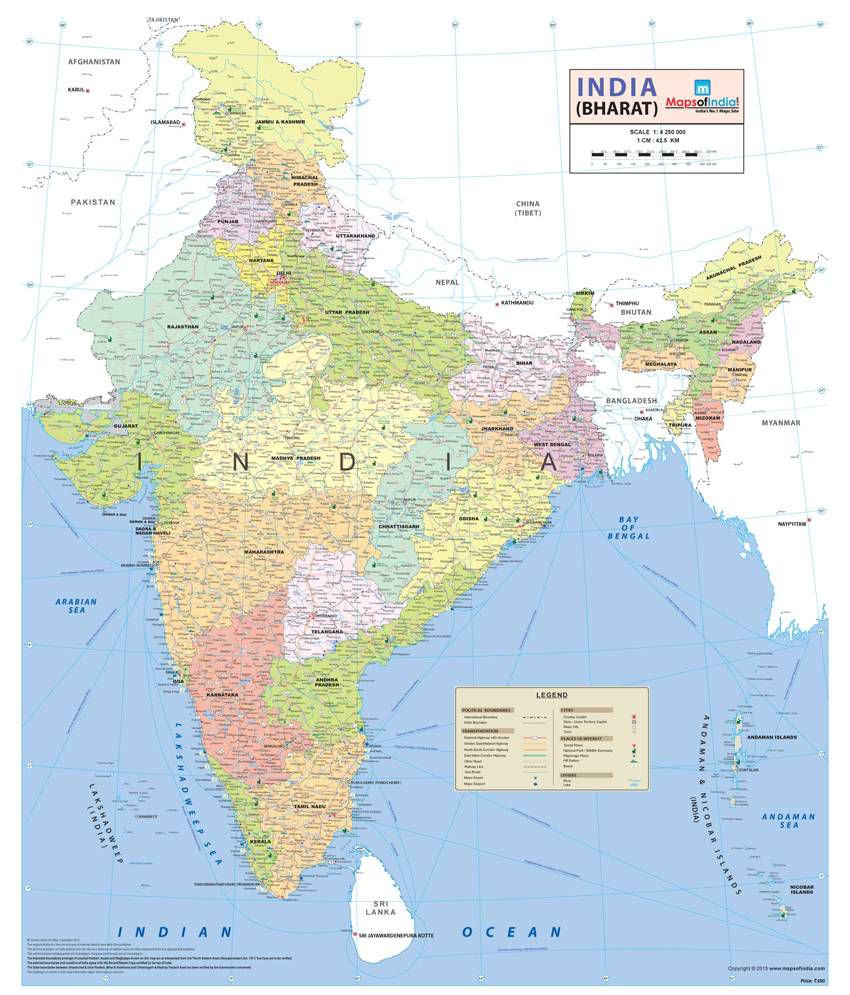 Maps Of India India Map: Buy Online at Best Price in India - Snapdeal