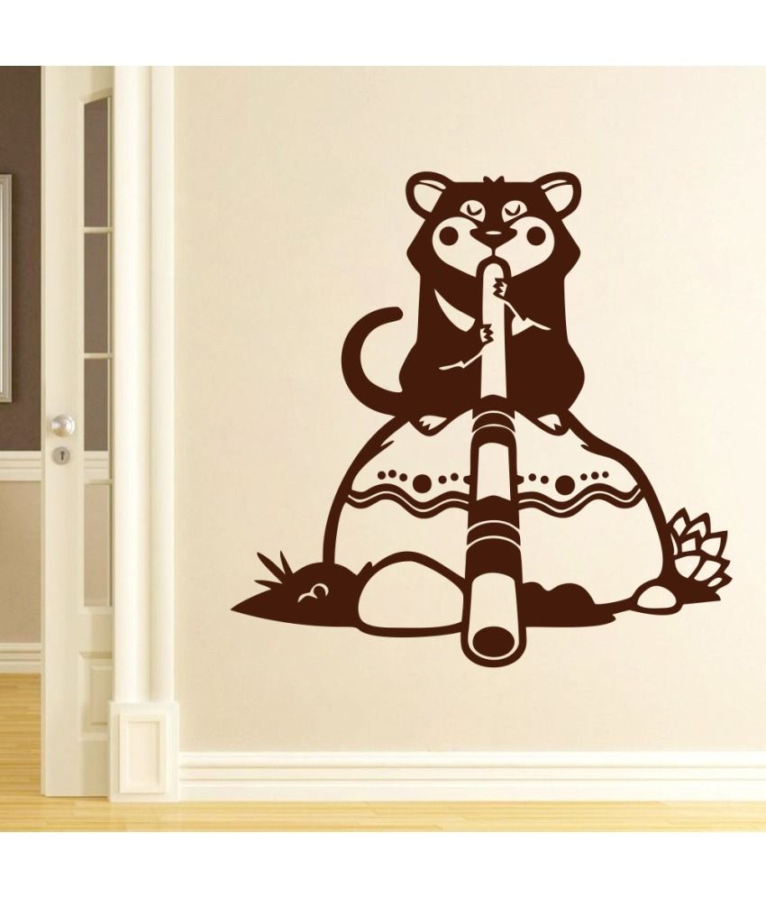 Decor Kafe Brown Wall Sticker Buy Decor Kafe Brown Wall Sticker