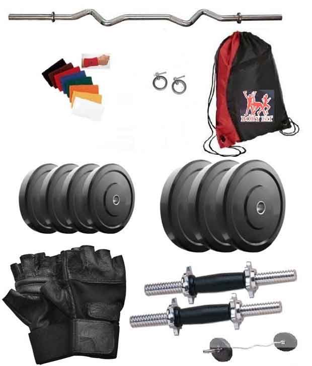 home gym kit 50 kg