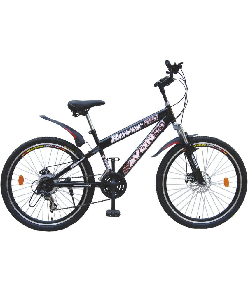 avon rider cycle price