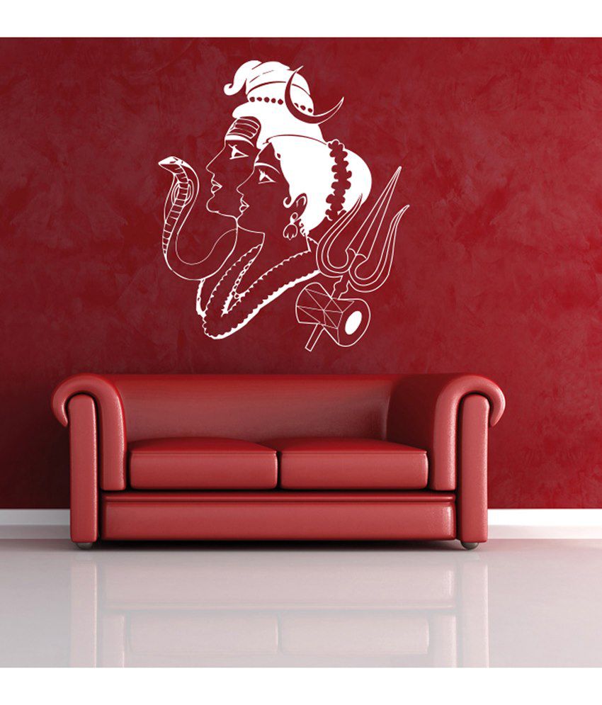 wall stickers online purchase
