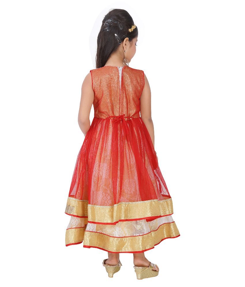 netted gown online