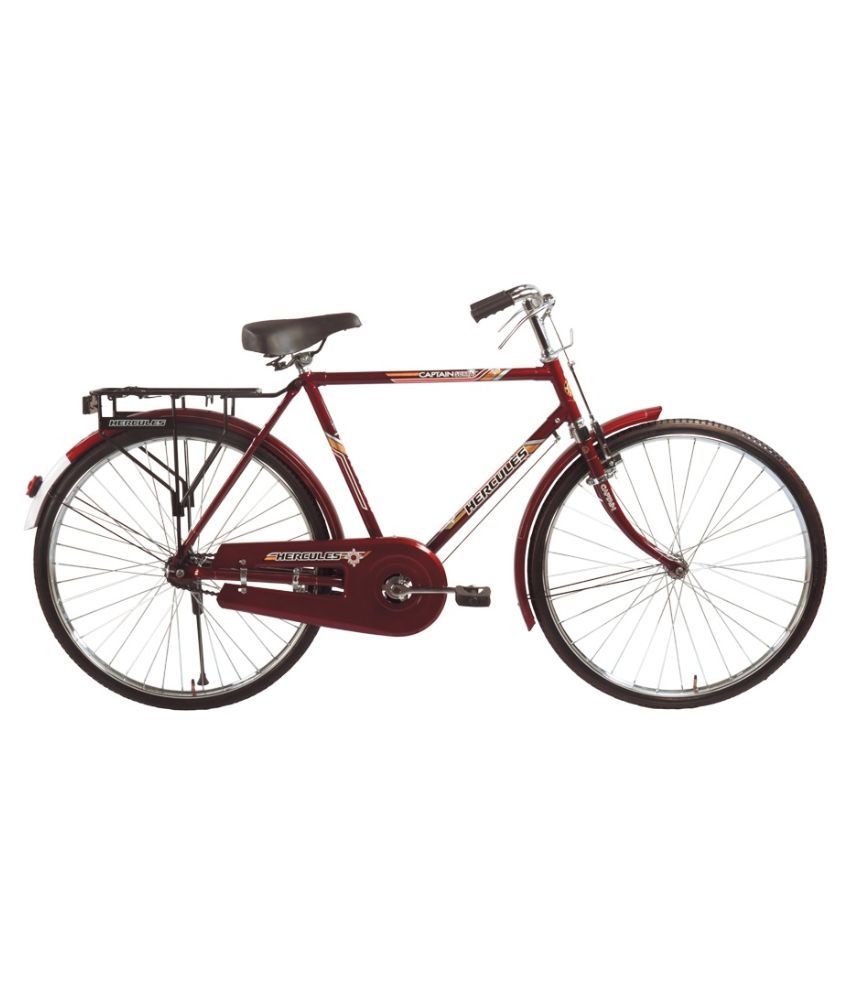 hercules gents cycle price