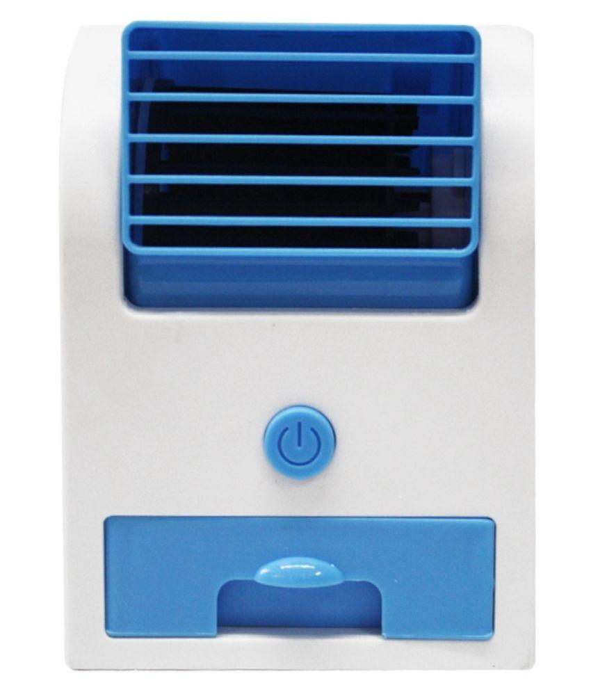 small cooler fan price