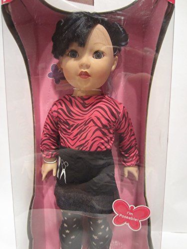 Madame Alexander My Life 18 Hair Stylist Brunette Buy Madame