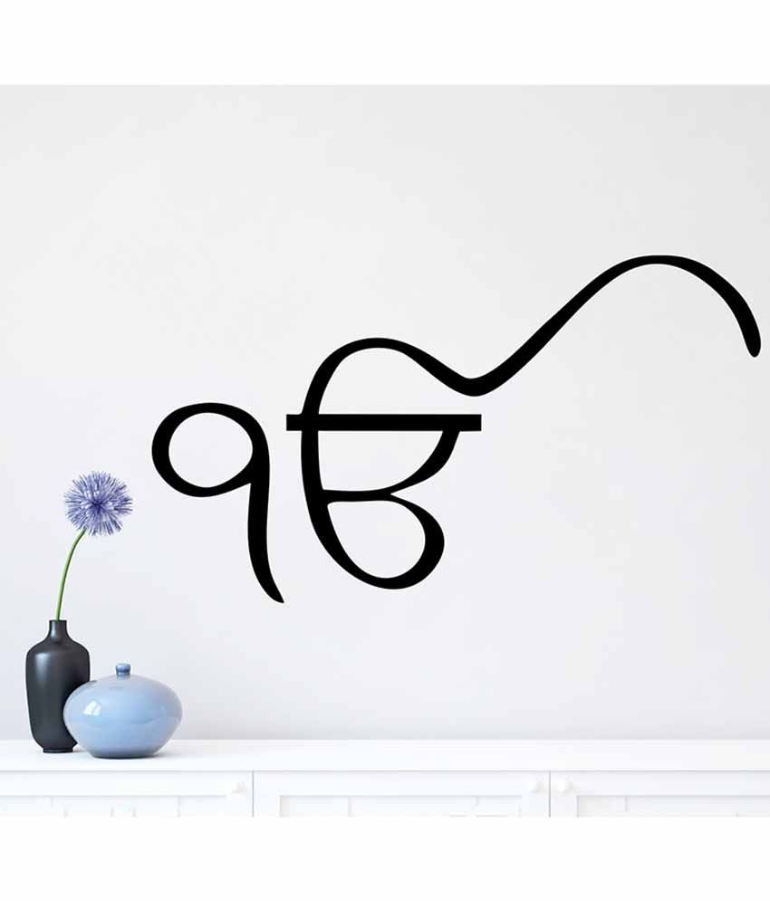 Wallskart Sikh Religion Vinyl Wall Stickers Buy Wallskart Sikh