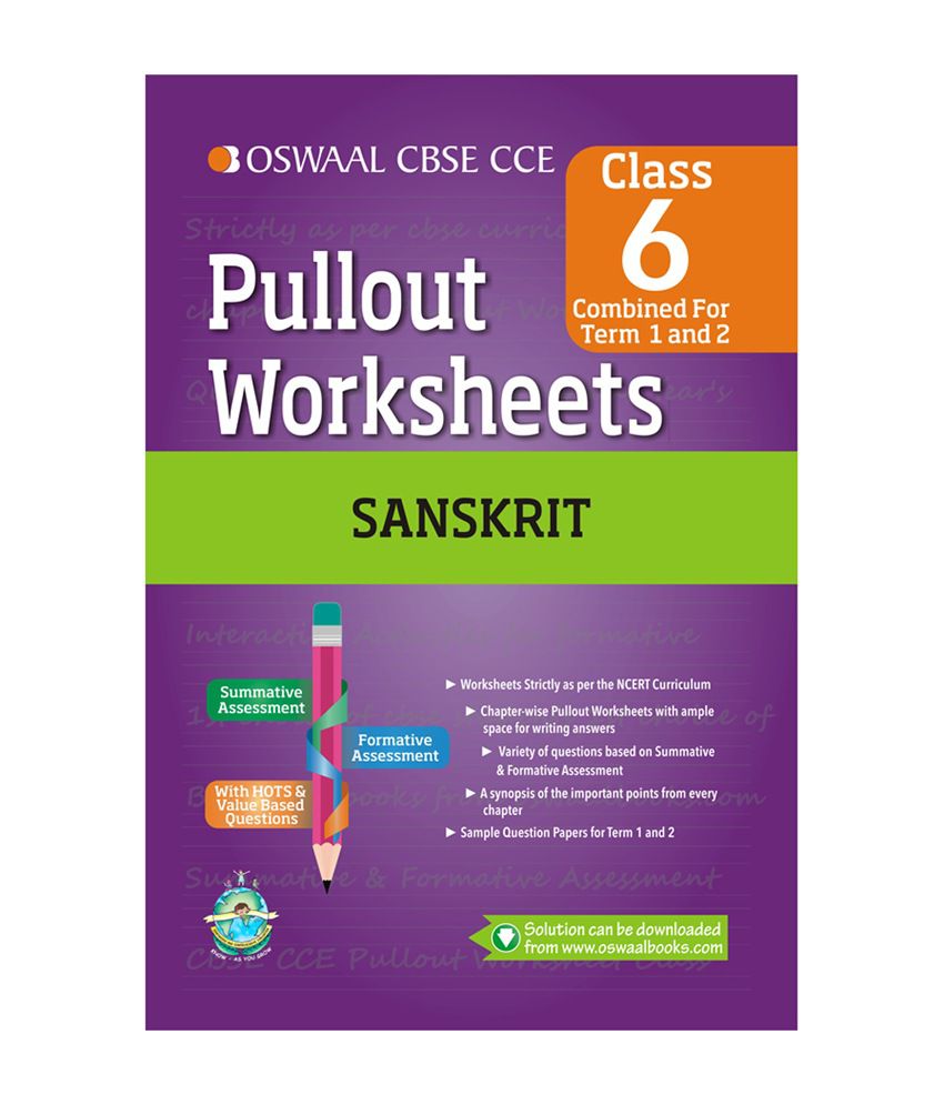 oswaal-cbse-cce-pullout-worksheets-sanskrit-for-class-6-buy-oswaal-cbse-cce-pullout-worksheets