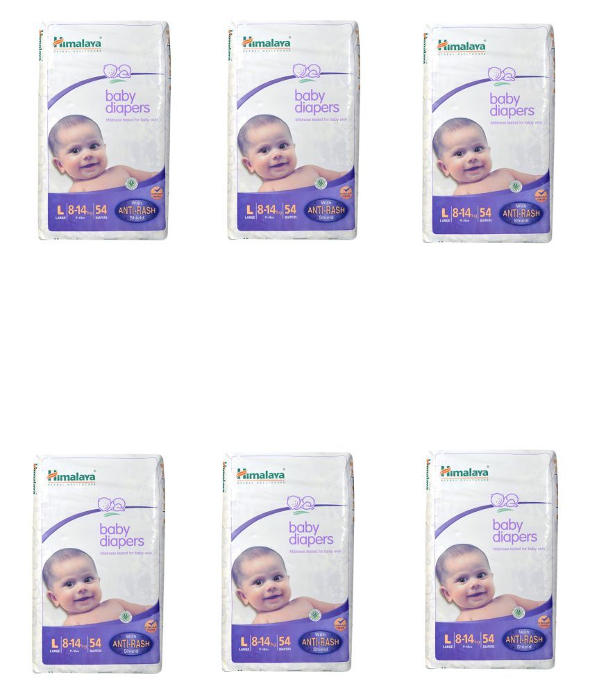 himalaya new born baby diapers