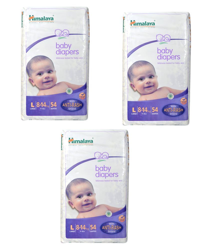 himalaya new born baby diapers