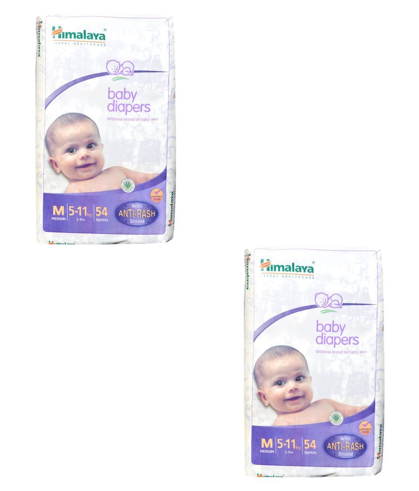 himalaya diapers small size