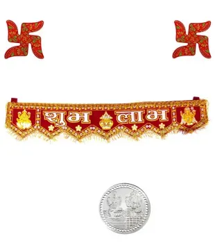 Maalpani Decorative Wall Hanging Velvet Fabric Toran With Wooden