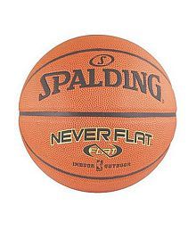 Spalding India: Buy Spalding Products Online at Best Prices | Snapdeal