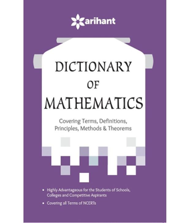 Dictionary of Mathematics Buy Dictionary of Mathematics Online at Low