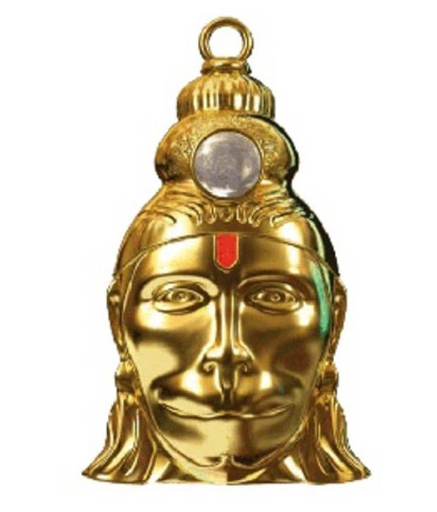     			Bhagya Darpan Sansthan Shri Hanuman Chalisa Yantra With 24 Carat Gold Plated Chain And Nazar Kawach