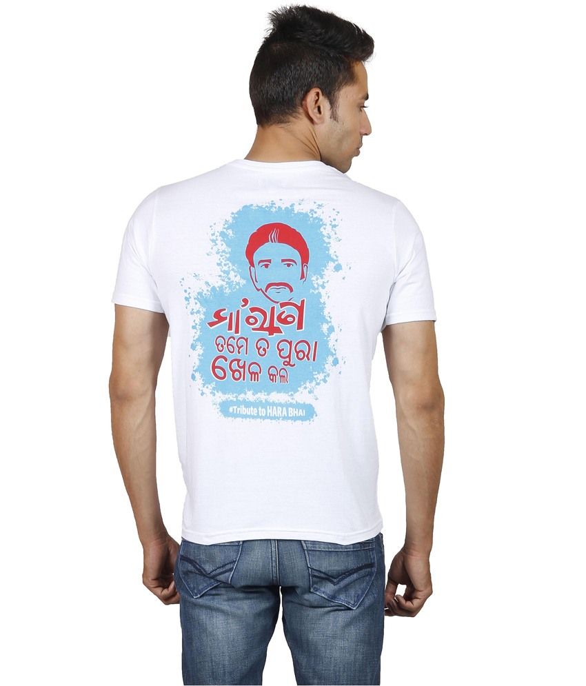 being bhai t shirt