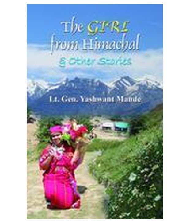     			THE GIRL FROM HIMACHAL & OTHER STORIES