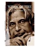 Wings of Fire: An Autobiography Paperback (English) 1st Edition