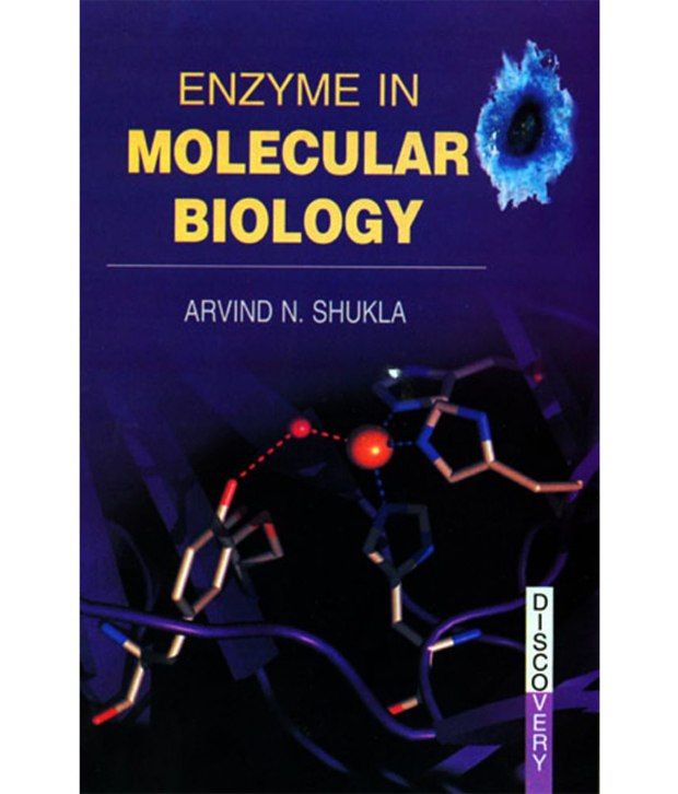 what is molecular biology in hindi