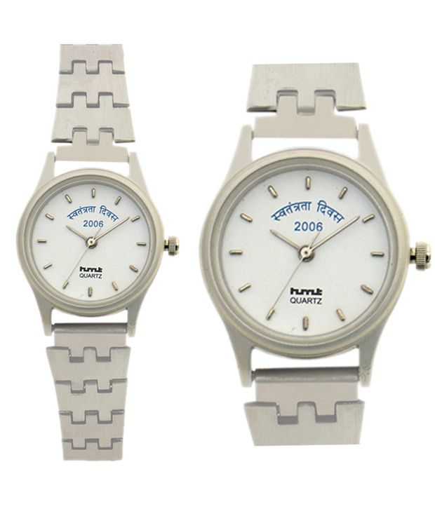hmt watch quartz