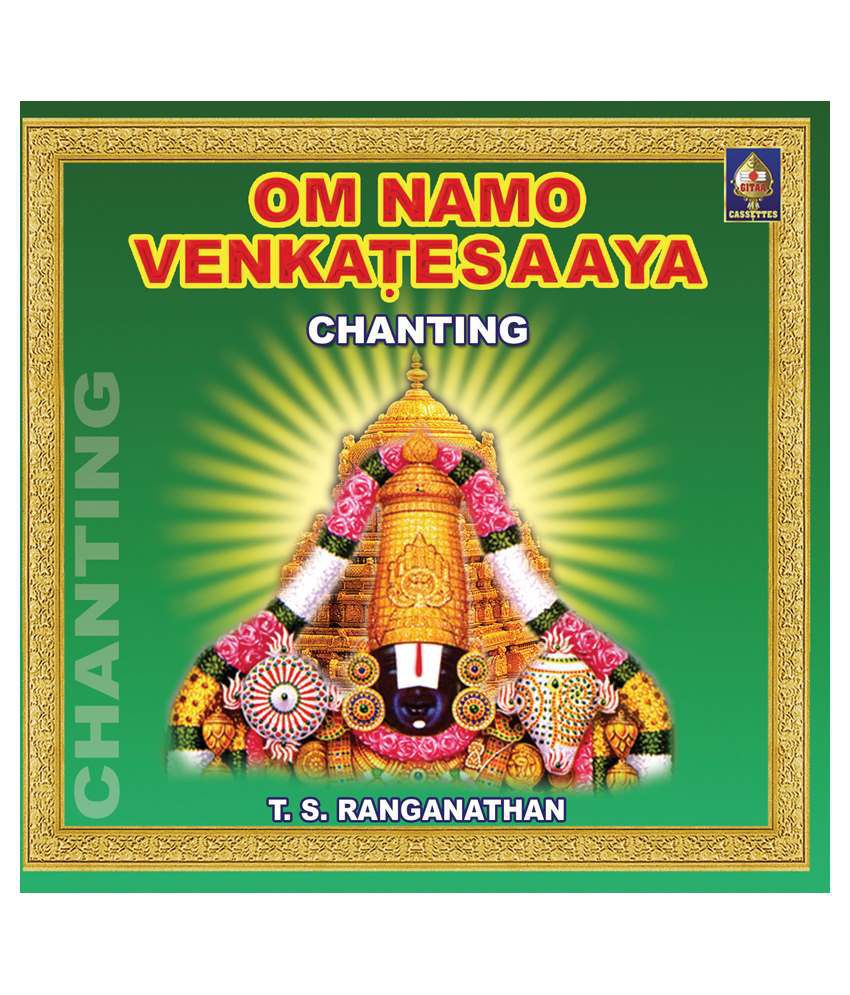 om namo narayanaya written in sanskrit