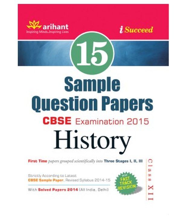 Cbse History Examination 2015 15 Sample Question Papers (Class 12