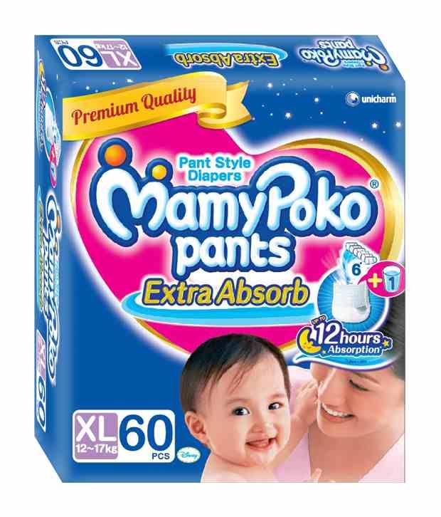 mamy poko pants large