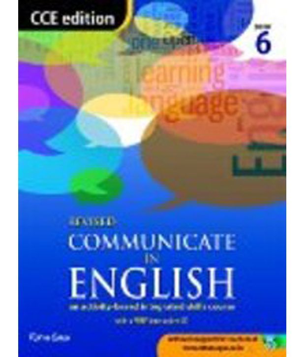     			New Gems English Reader Workbook Primer (Cce Edition)