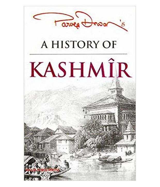     			A history of kashmir Paperback (English)