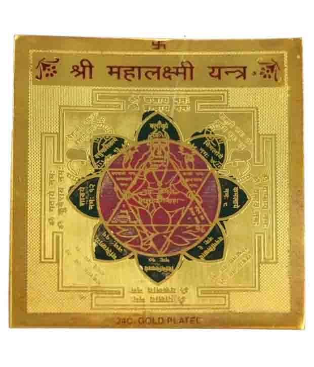     			Sitare Gold Plated Shri Mahalaxmi Puja Yantra