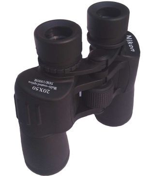 nikon night vision binoculars