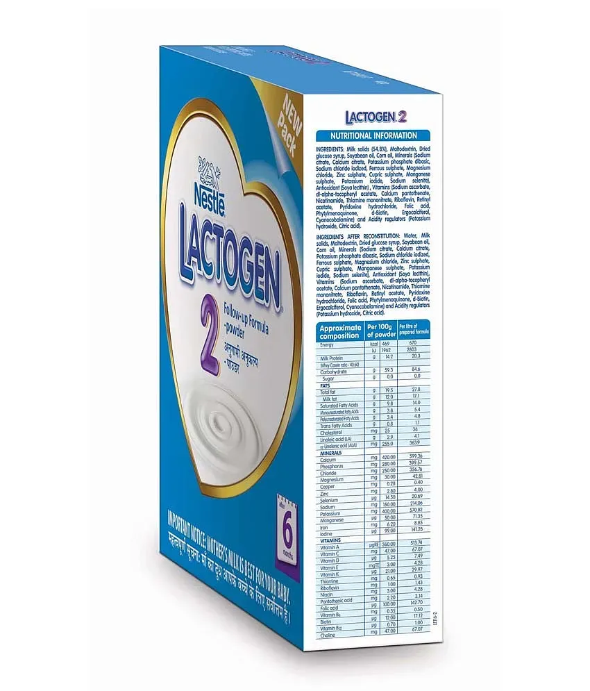 Lactogen 1 price best sale snapdeal