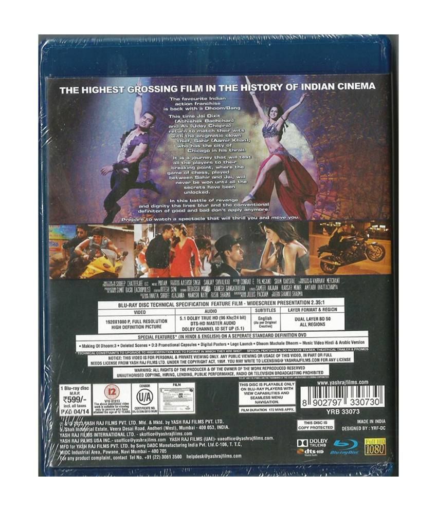dhoom 3 tamil movie online dhoom 3 tamil movie online