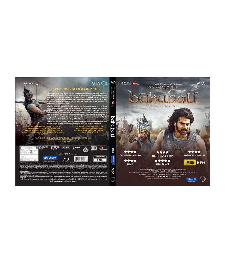 Bahubali Blu Ray Hindi