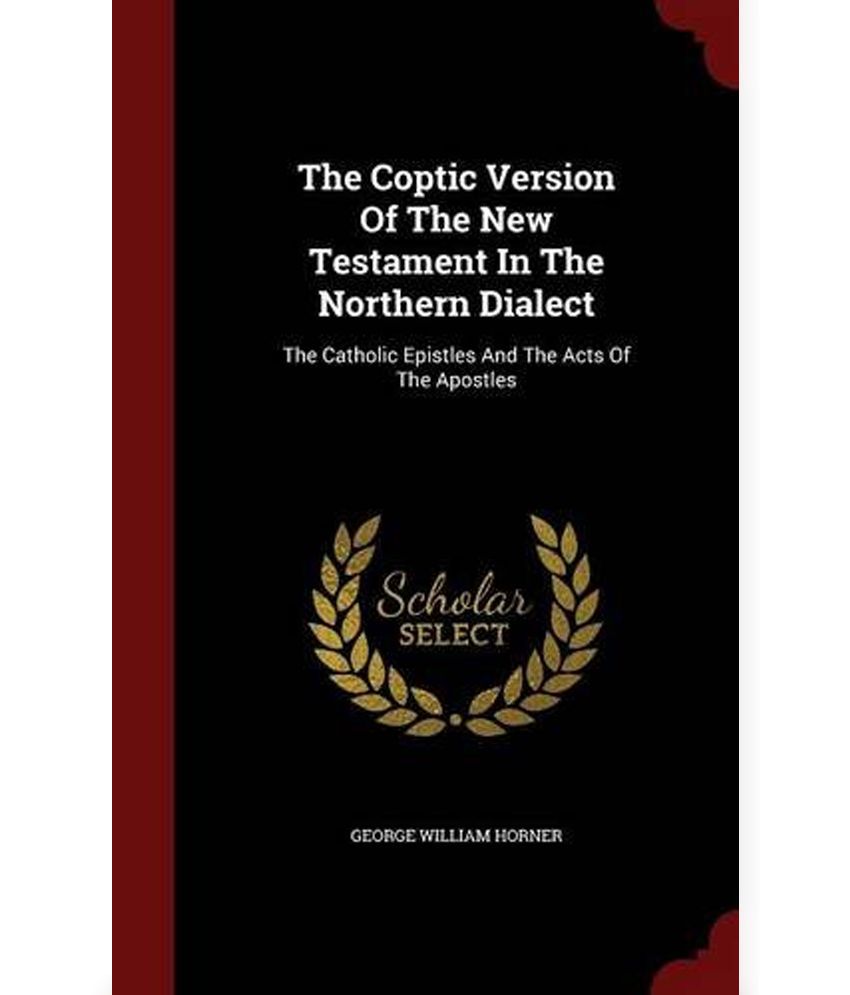 what is the latest version of the coptic reader
