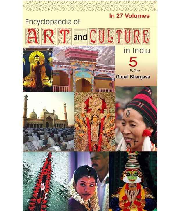     			Encyclopaedia Of Art And Culture In India (haryana) 5th Volume