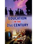 Education In The 21st Century