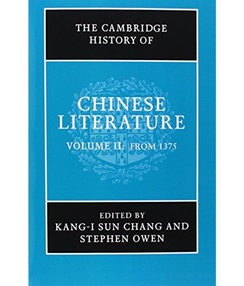 Cambridge History Of Chinese Literature 2 Volume Paperback Set: Buy ...