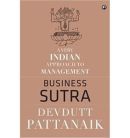 Business Sutra: A Very Indian Approach to Management Paperback (English)