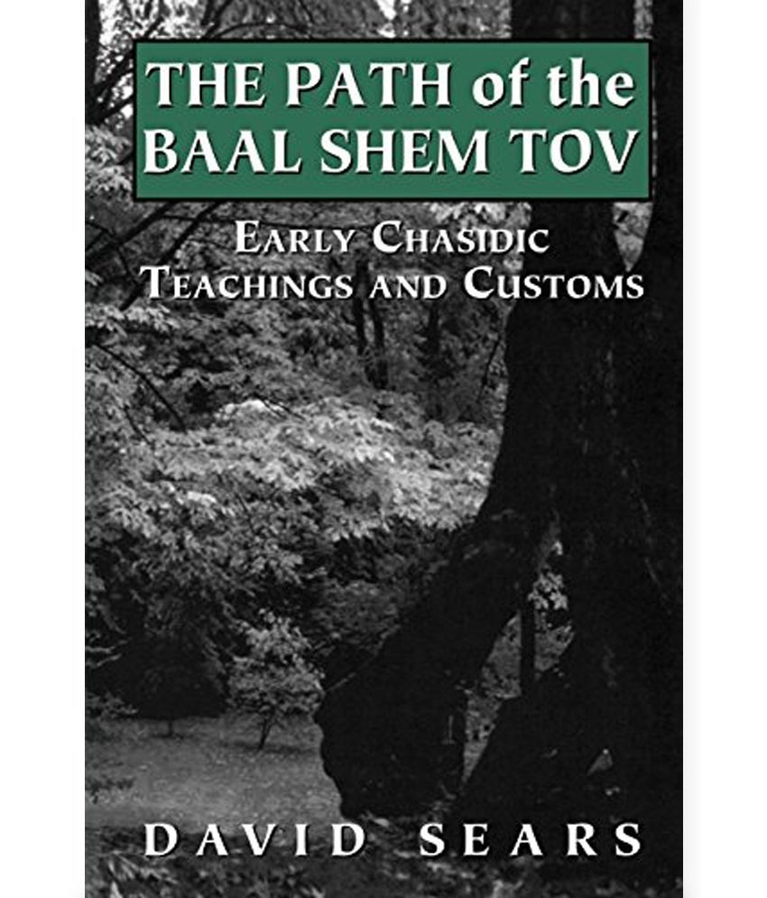 Path Of The Baal Shem Tov: Buy Path Of The Baal Shem Tov Online At Low ...