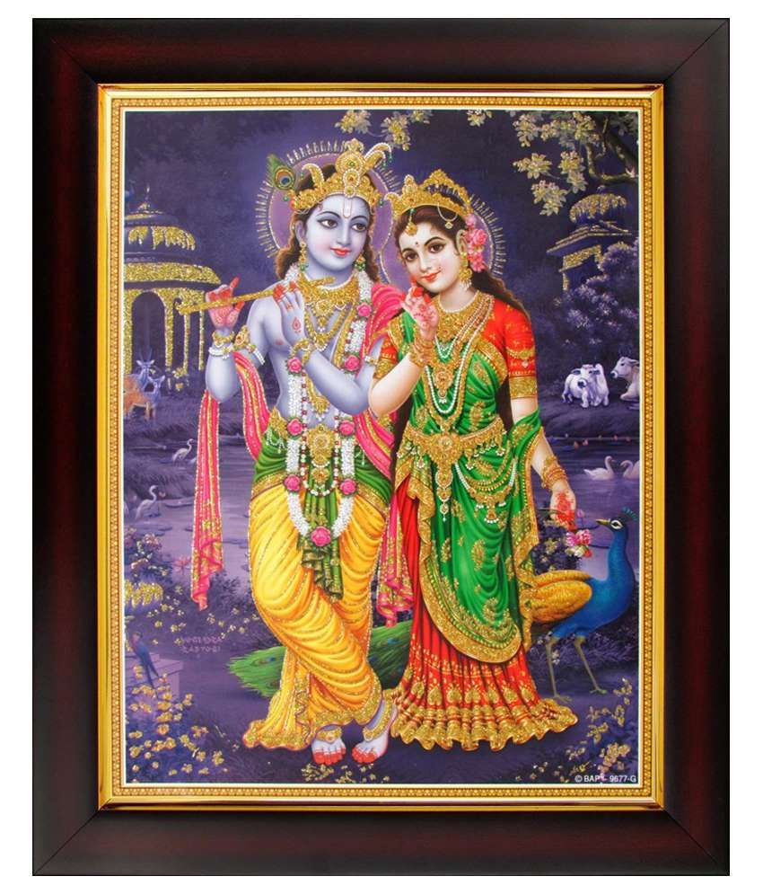 Avercart Lord Krishna Radha Krishna Poster 9x11 Inch Framed Buy