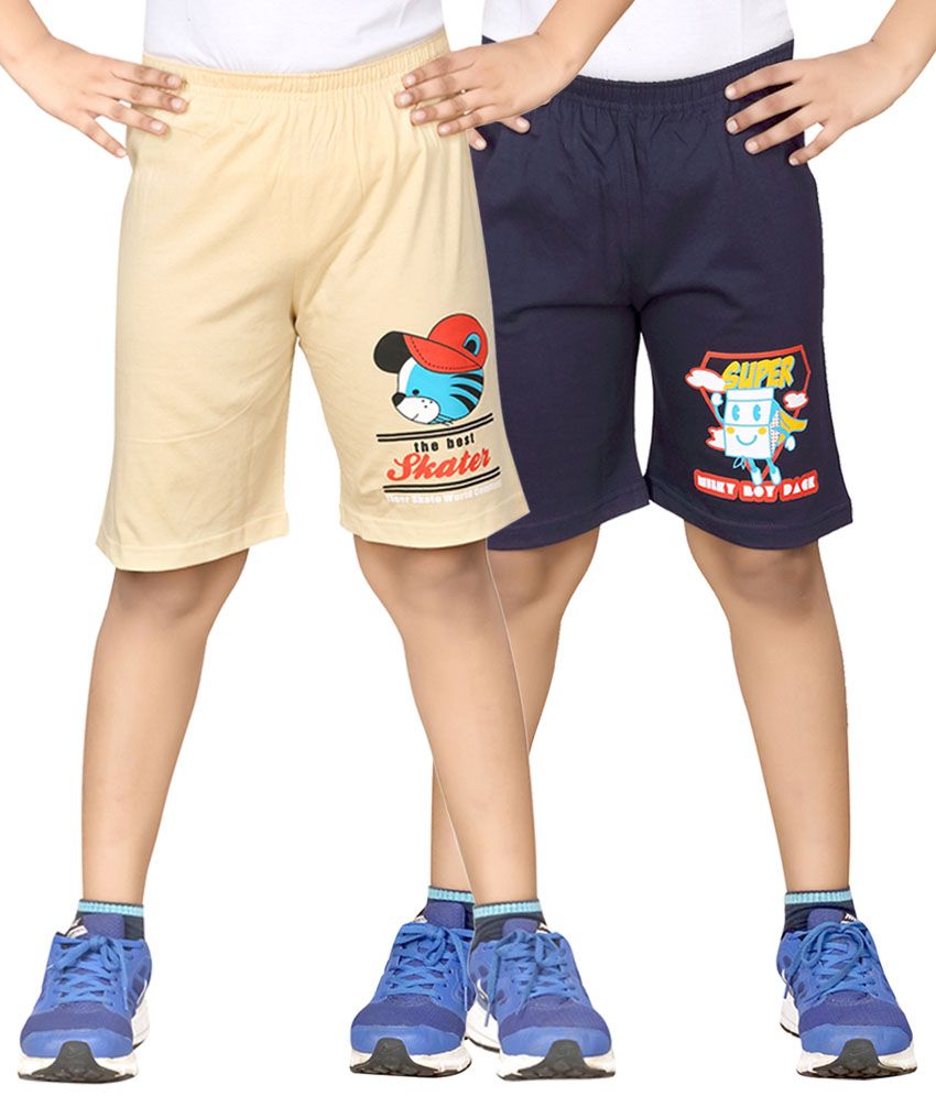     			Dongli Pack of 2 Shorts For Boys ( Beige )