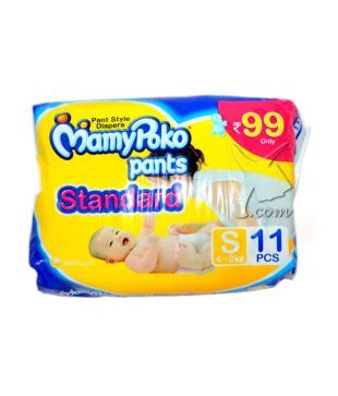 mamy poko pants large 99