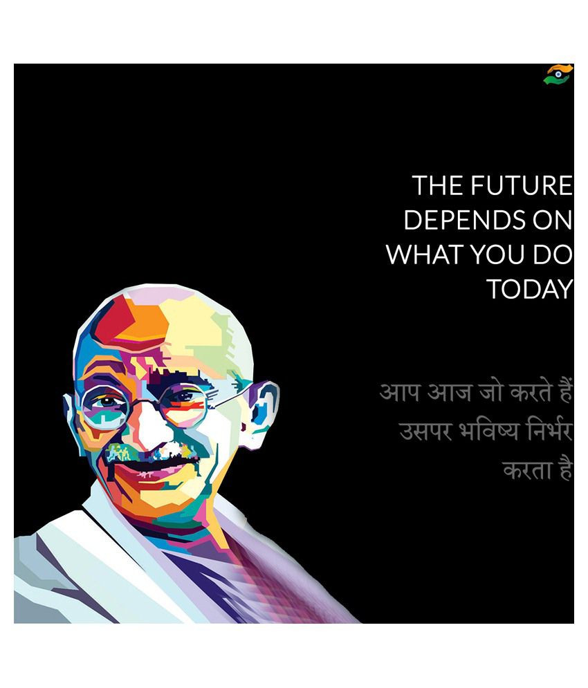 Quotes By Gandhiji In Hindi