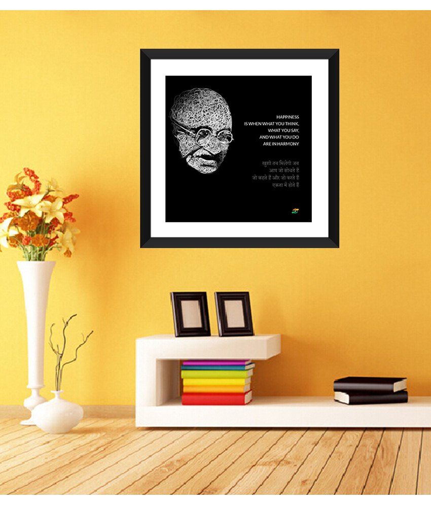 Tallenge Mahatma Gandhi Motivational Quotes In Hindi Happiness Framed Art Print Tallenge Mahatma Gandhi Motivational Quotes In Hindi Happiness Framed Art Print