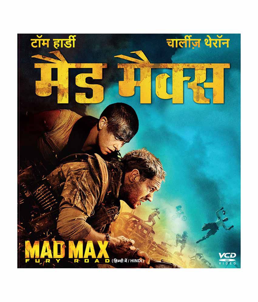 mad max hollywood hindi movie