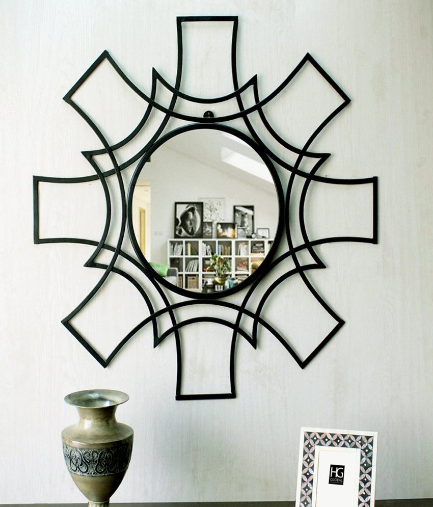 Hosley Decorative Star Shaped Iron Wall Mirror Hosley Decorative Star Shaped Iron Wall Mirror