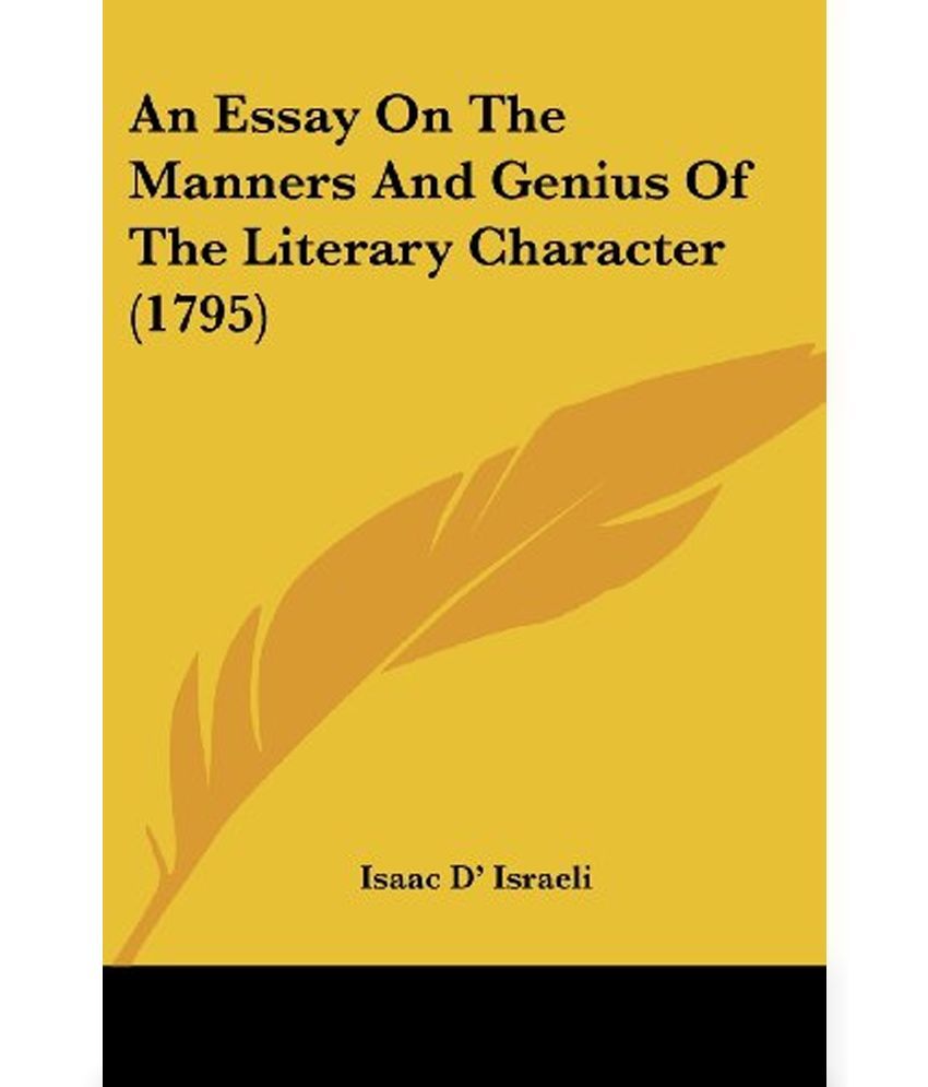 peter taylors the old forest essay peter taylors the old forest essay